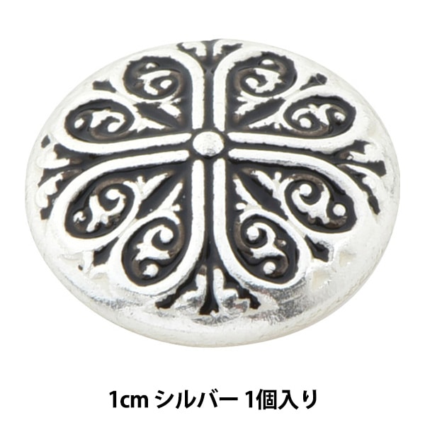 زر "زر معدني 1 سم SU ITN-518" جرس آرت أوندا