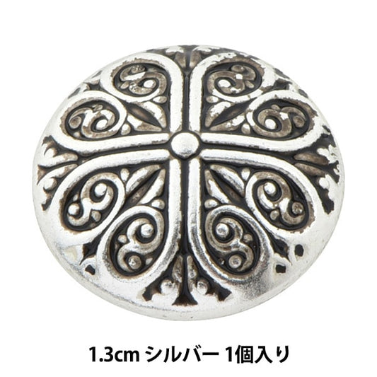 زر "زر معدني 1.3 سم SU ITN-518" جرس آرت أوندا