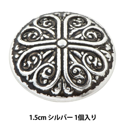 زر "زر معدني 1.5 سم SU ITN-518" جرس آرت أوندا