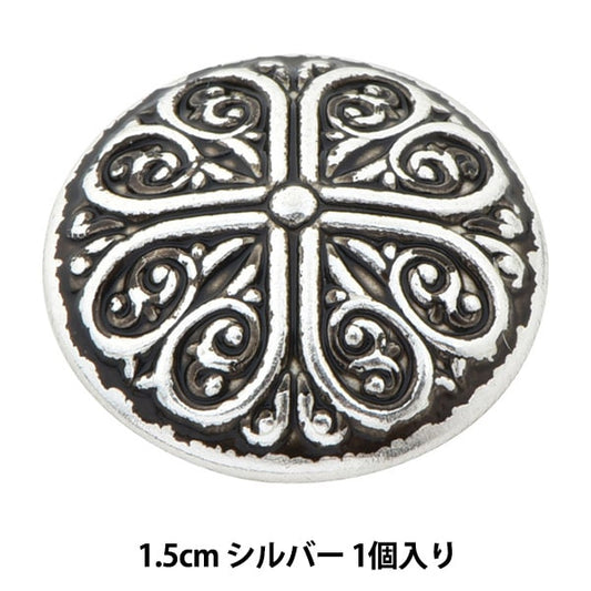 زر "زر معدني 1.5 سم SU ITN-518" جرس آرت أوندا