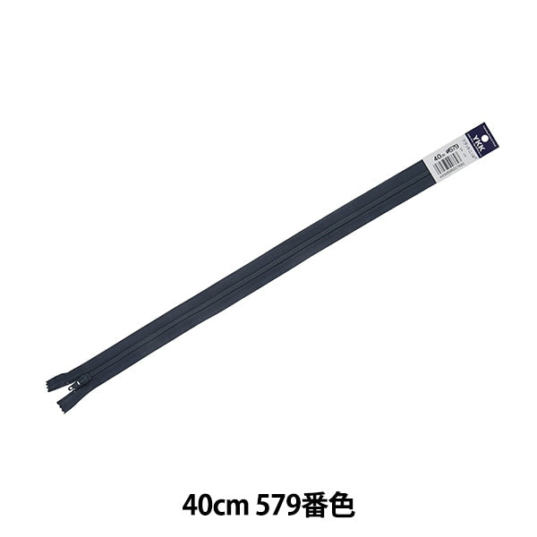 Fermeture éclair "Tricot platFermeture éclair 40cm 579 Non. Da FKC256-40579" YKK