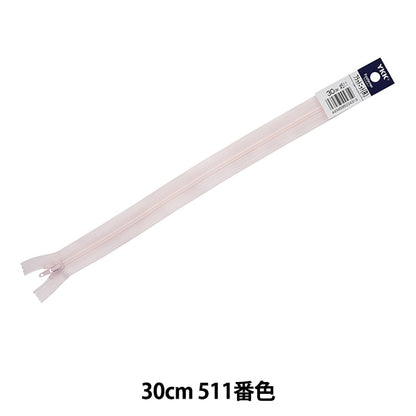 Fermeture éclair "Tricot platFermeture éclair 30cm 511 Couleur Da FKC256-30511" YKK