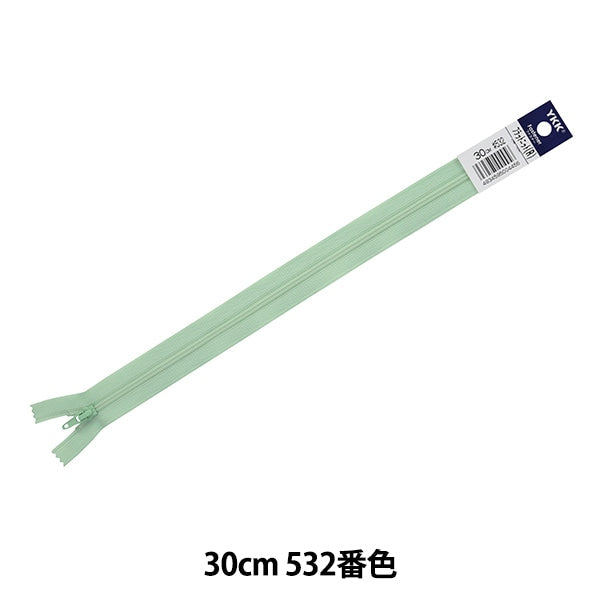 Fermeture éclair "Tricot platFermeture éclair 30cm 532 Couleur Da FKC256-30532" YKK