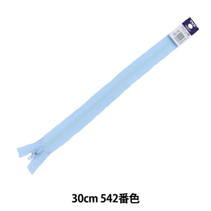 Fermeture éclair "Tricot platFermeture éclair 30cm 542 Couleur FKC256-30542" YKK