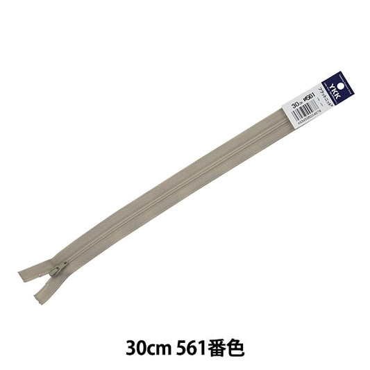 Fermeture éclair "Tricot platFermeture éclair 30cm 561 Couleur Da FKC256-30561" YKK