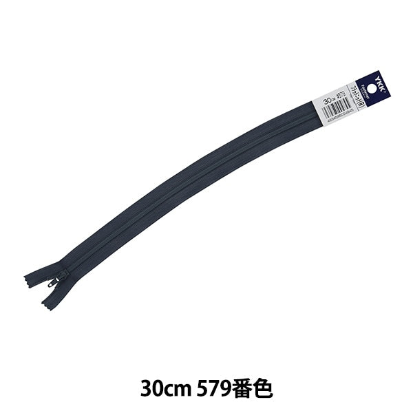 Fermeture éclair "Tricot platFermeture éclair 30cm 579 Couleur Da FKC256-30579" YKK