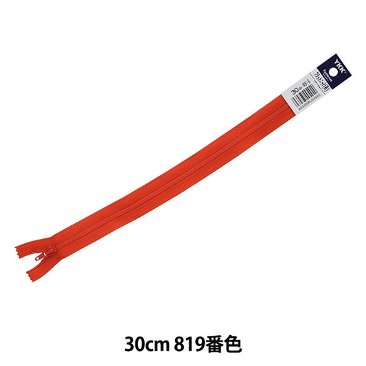 Fermeture éclair "Tricot platFermeture éclair 30cm 819 Couleur Da FKC256-30819" YKK