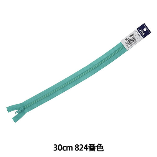 Fermeture éclair "Tricot platFermeture éclair 30cm 824 Non. Da FKC256-30824" YKK