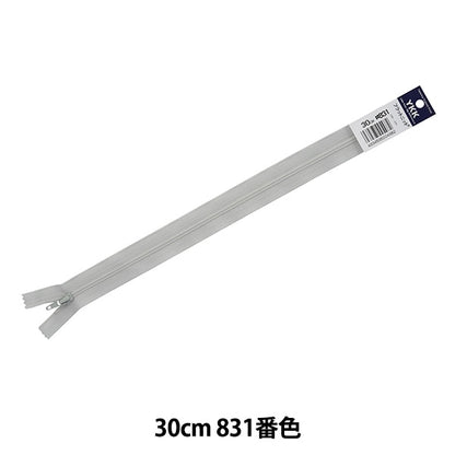 Fermeture éclair "Tricot platFermeture éclair 30cm 831 n ° Da FKC256-3083" YKK