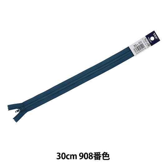 Fermeture éclair "Tricot platFermeture éclair 30cm 908 Non. Da FKC256-30908" YKK