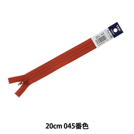 Fermeture éclair "Tricot platFermeture éclair 20cm 045 Couleur Da FKC256-20045" YKK