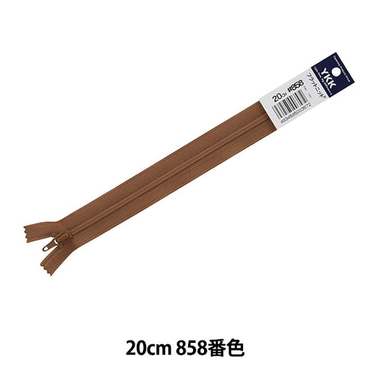 Fermeture éclair "Tricot platFermeture éclair 20cm 858 Non. Da FKC256-20858" YKK