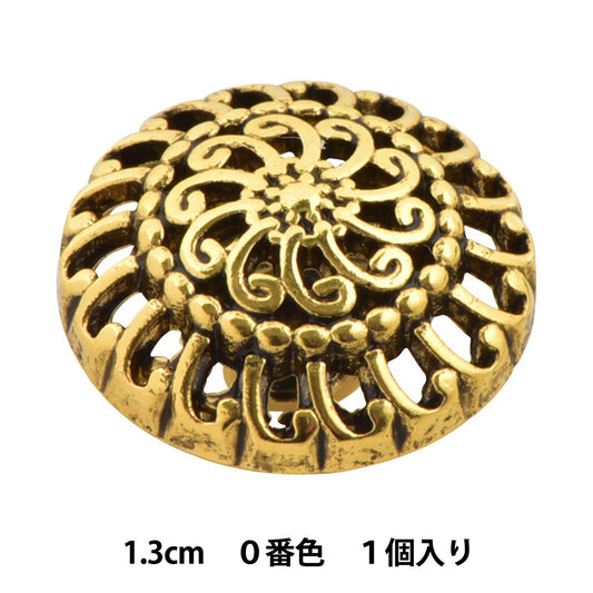 버튼 "금속 조합 버튼 1.3cm 0 번호 색상 2134-Y"Bell Art Onda