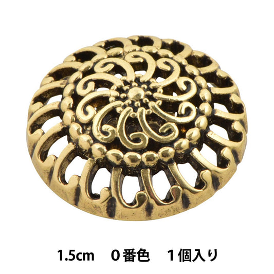 버튼 "금속 조합 버튼 1.5cm 0 번호 색상 2134-Y"Bell Art Onda