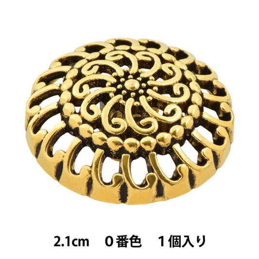 버튼 "금속 조합 버튼 2.1cm 0 번호 색상 2134-Y"Bell Art Onda