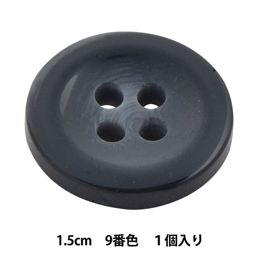 زر "Aviente Poly Buffalo Button 1.5cm رقم 09 اللون 10039861" Bel Art Onda