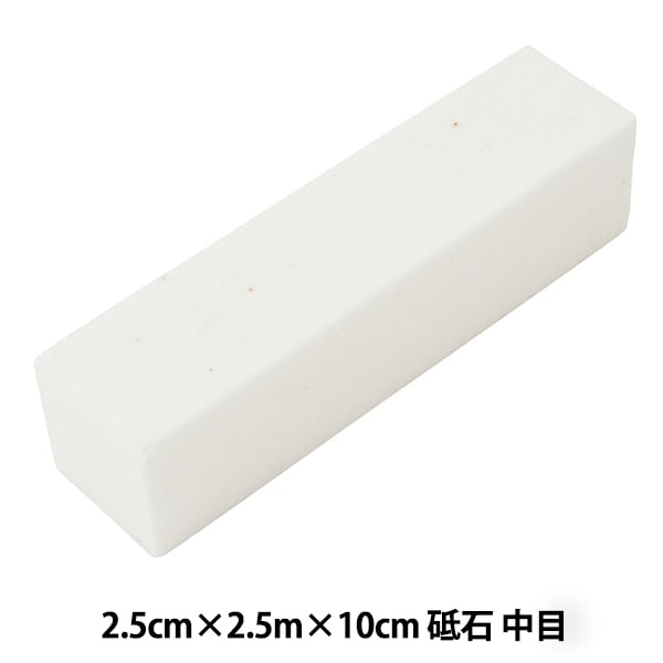 도예 도구 "Whetstone Middle Eye"좋은 전기 기계