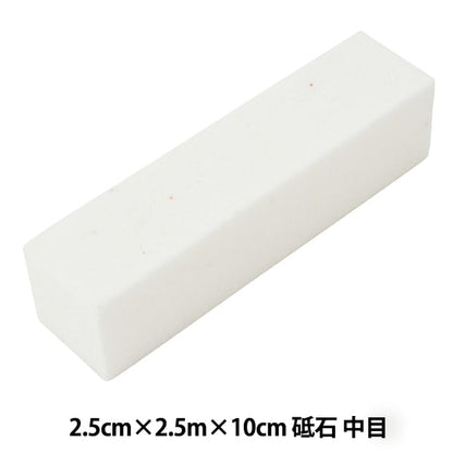 도예 도구 "Whetstone Middle Eye"좋은 전기 기계