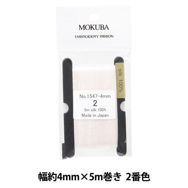 الشريط "تطريزالشريط ER1547-4-2" موكوبا