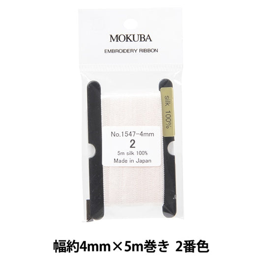 الشريط "تطريزالشريط ER1547-4-2" موكوبا