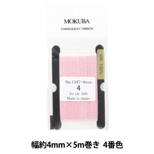 الشريط "تطريزالشريط ER1547-4-4" موكوبا