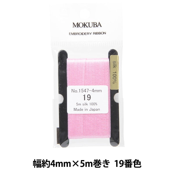 الشريط "تطريزالشريط ER1547-4-19" موكوبا