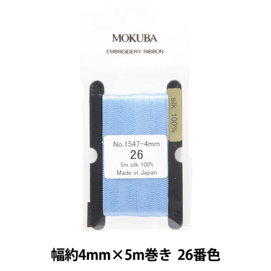 الشريط "تطريزالشريط ER1547-4-26" موكوبا