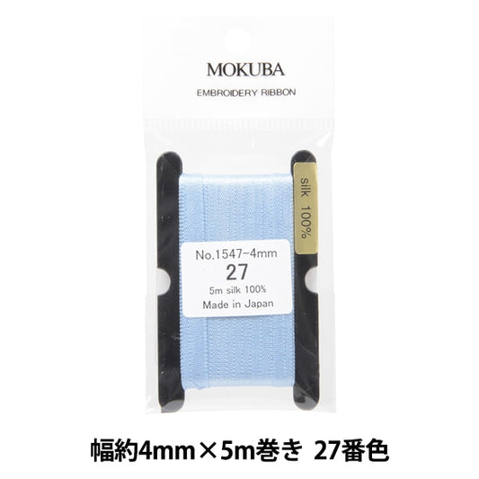 الشريط "تطريزالشريط ER1547-4-27" موكوبا