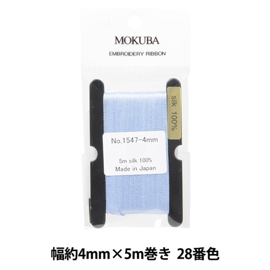 الشريط "تطريزالشريط ER1547-4-28" موكوبا