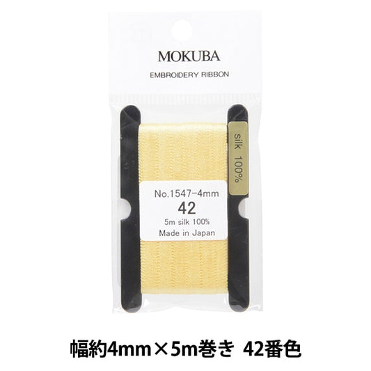 الشريط "تطريزالشريط ER1547-4-42" موكوبا