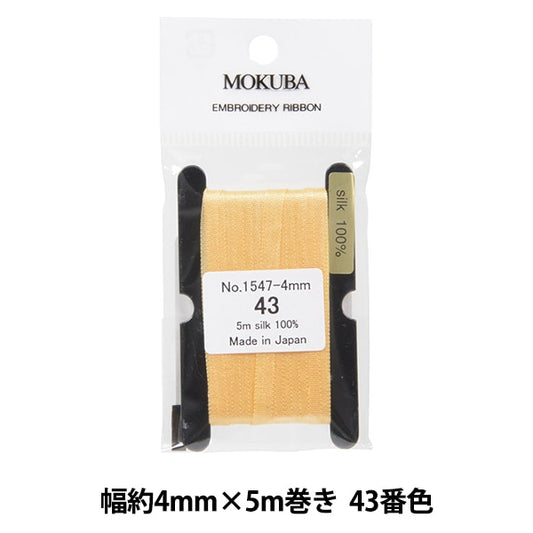 الشريط "تطريزالشريط ER1547-4-43" موكوبا