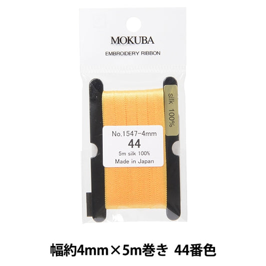 الشريط "تطريزالشريط ER1547-4-44" موكوبا