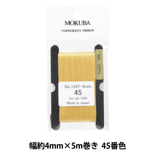 الشريط "تطريزالشريط ER1547-4-45" موكوبا