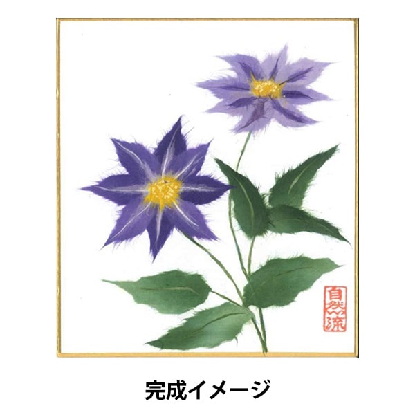 Chigiri Bild Kit "Natural Flowy Picture Mini Farbpapier Set Clematis"