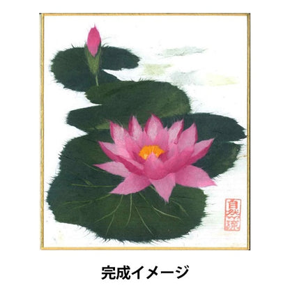 Кигири картинка "Натуральная плавная картинка Mini Color Paper Set Water Lily"