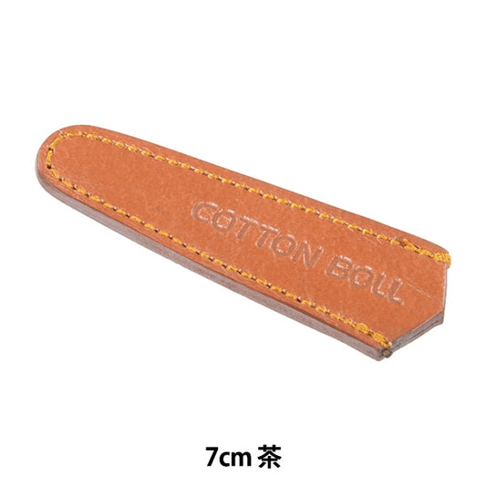 QuiltingEquipment "Craft Scissors Leather Case Tea 433919-1" Kiname thread industry