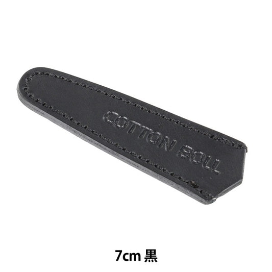 QuiltingEquipment "Craft Scissors Leather Case Black 433919-2" Kiname thread industry