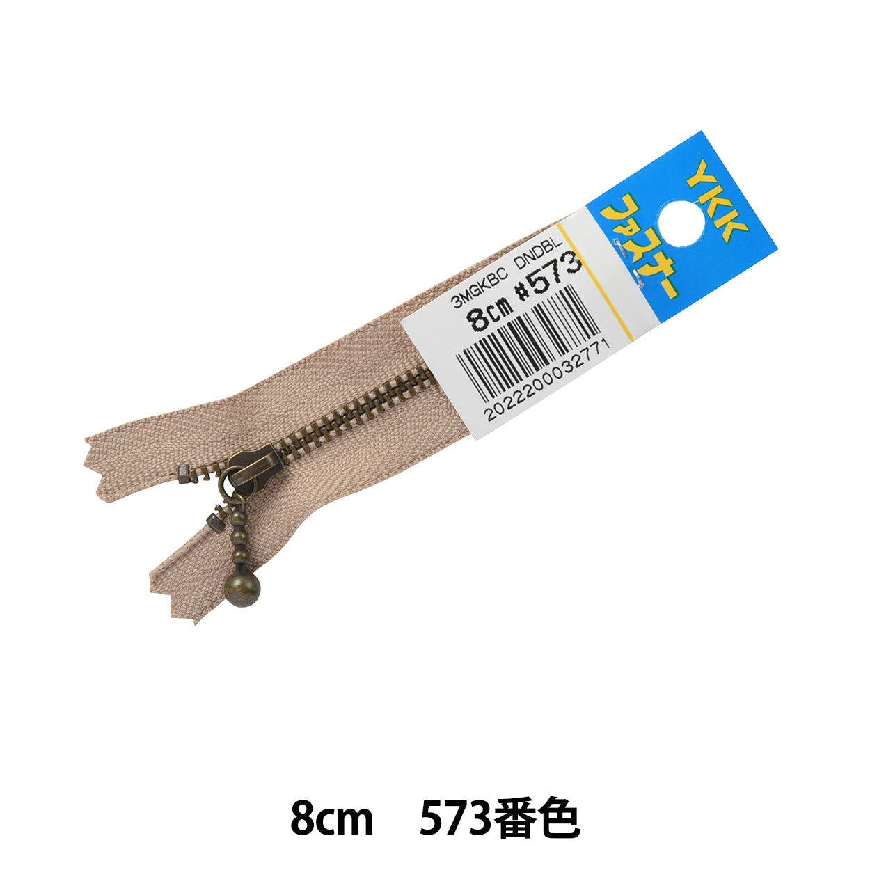 Fermeture éclair "Ibushi avec une balleFermeture éclair 8cm MGKBC33-8573" YKK