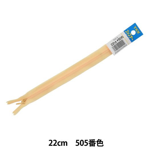 Fermeture éclair "Conccile 22cm 505 Non. Da CHC26-22505" YKK