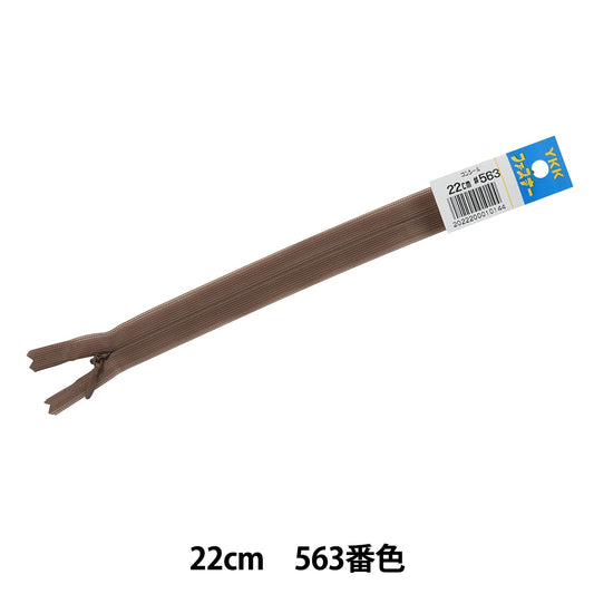 Fermeture éclair "Conccile 22cm 563 Non. Da CHC26-22563" YKK