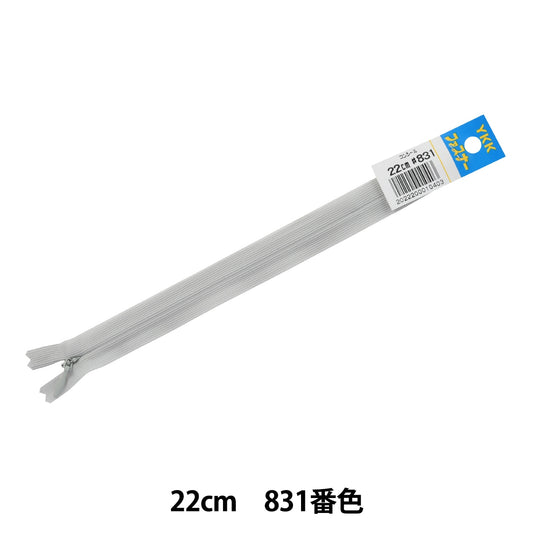 Fermeture éclair "CONCILE 22CM 831 COLOR DA CHC26-22831" YKK