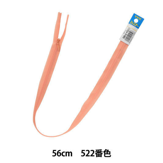 Fermeture éclair "Conccile 56cm 522 Couleur DA CHC26-56522" YKK