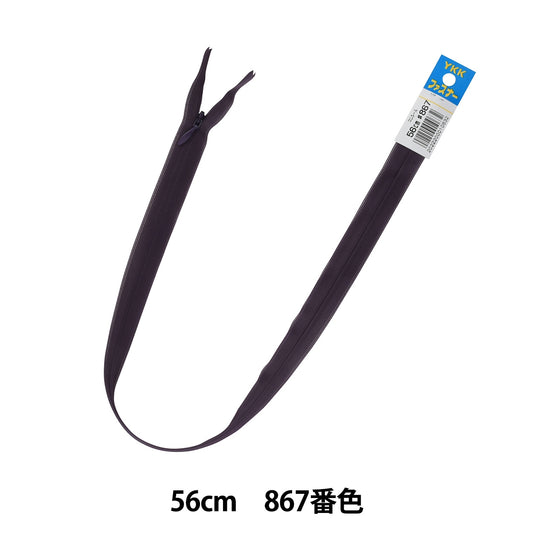 Fermeture éclair "Conccile 56cm 867 n ° DA CHC26-56867" YKK