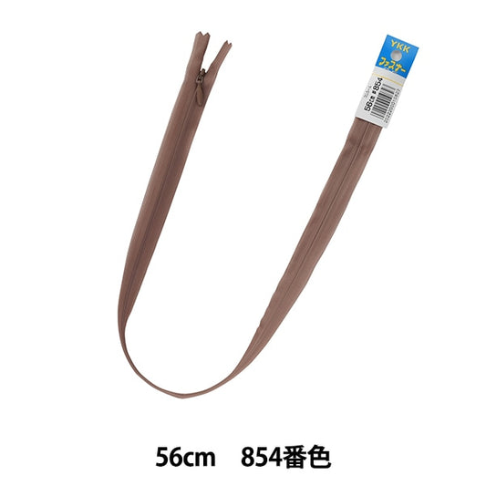 Fermeture éclair "Conccile 56cm 854 No. Da CHC26-56854" YKK