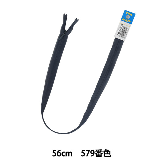 Fermeture éclair "Conccile 56cm 579 Couleur Da CHC26-56579" YKK