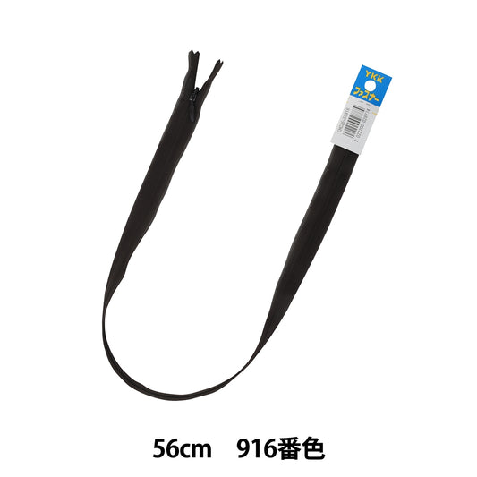 Fermeture éclair "Conccile 56cm 916 Non. Da CHC26-56916" YKK