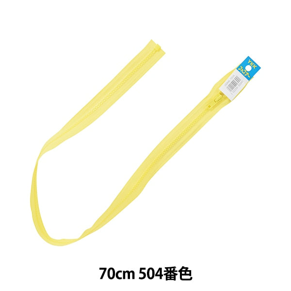 Fermeture éclair "Bislon ouvert 70cm 504 da vsor46-70504" YKK