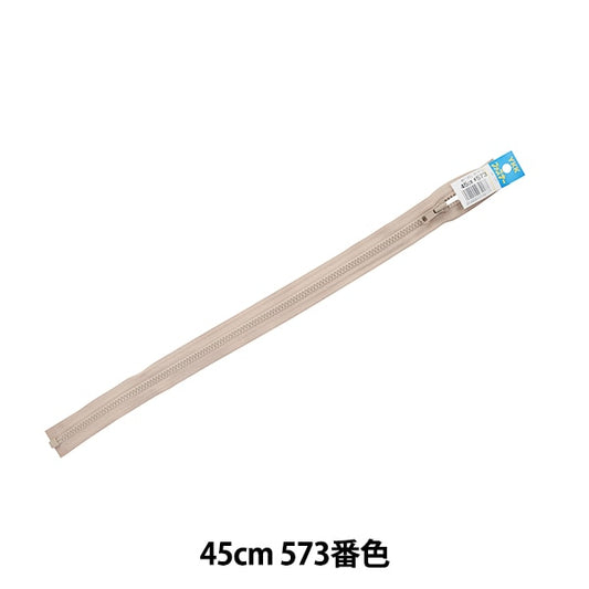 Fermeture éclair "Bislon ouvert 45cm 573 da vsor46-45573" YKK