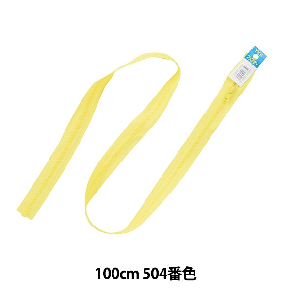 Fermeture éclair "Bislon ouvert 100cm 504 da vsor46-100504" YKK