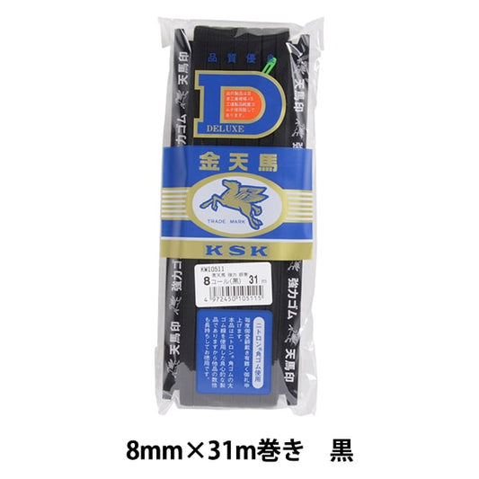 고무 끈 "Blue Tenma 강력한고무 끈 31m 볼륨 8mm 블랙 KW10511] Kintenma Kinenma